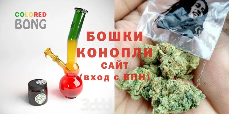 купить наркотики цена  Ряжск  Шишки марихуана THC 21% 